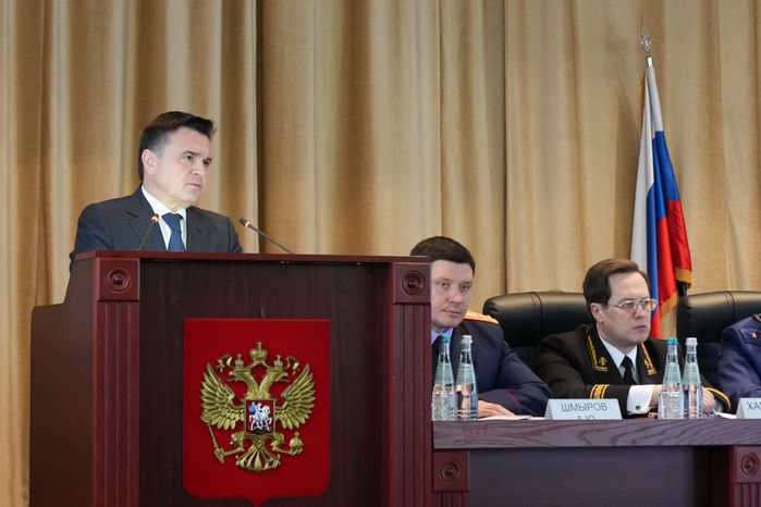 Андрей Воробьев принял участие в заседании коллегии ГУ МВД России по региону