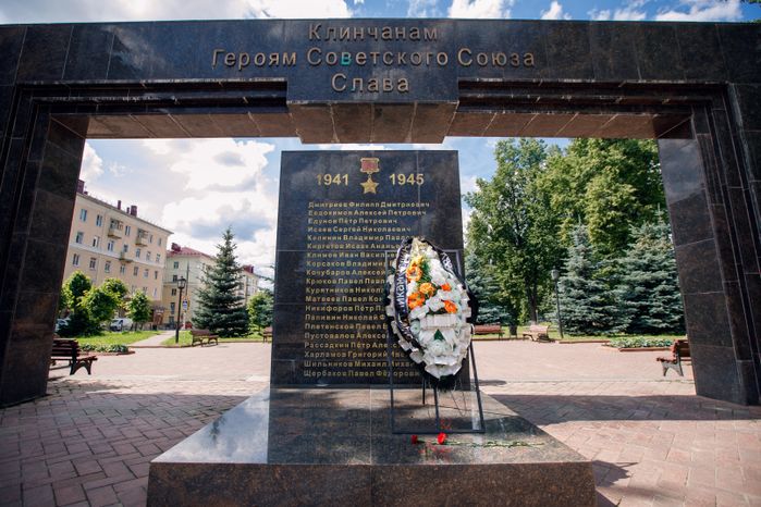 Мемориал памяти воинов