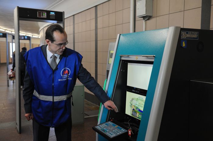 Досмотровые зоны Московского метрополитена