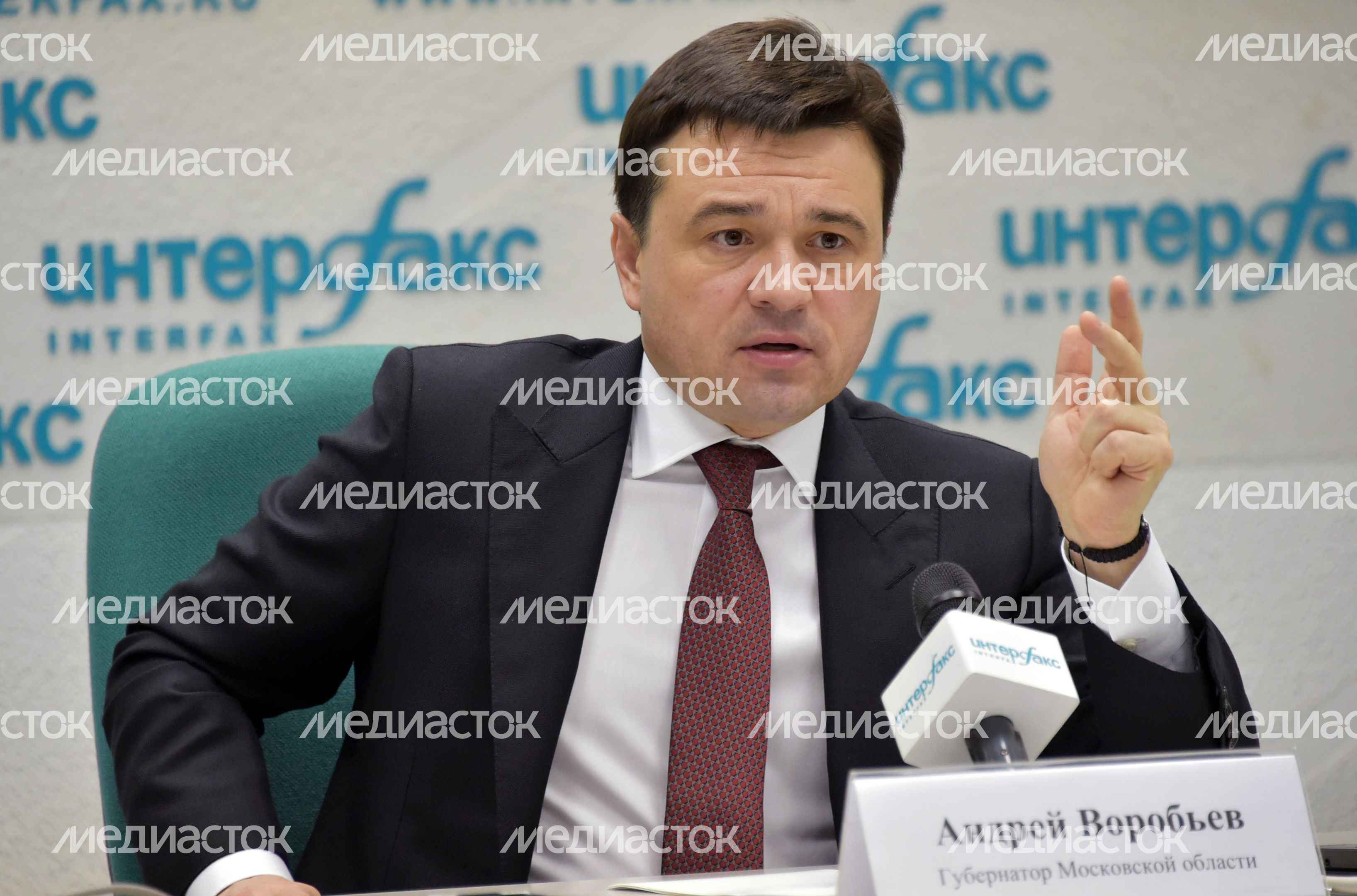 Пресс-конференция А. Воробьева в Интерфакс Пресс-конференция А. Воробьева в Интерфакс