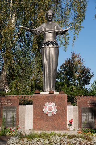 Одинцовский г.о. Мемориал погибшим воинам в Великой Отечественной войне в селе Козино