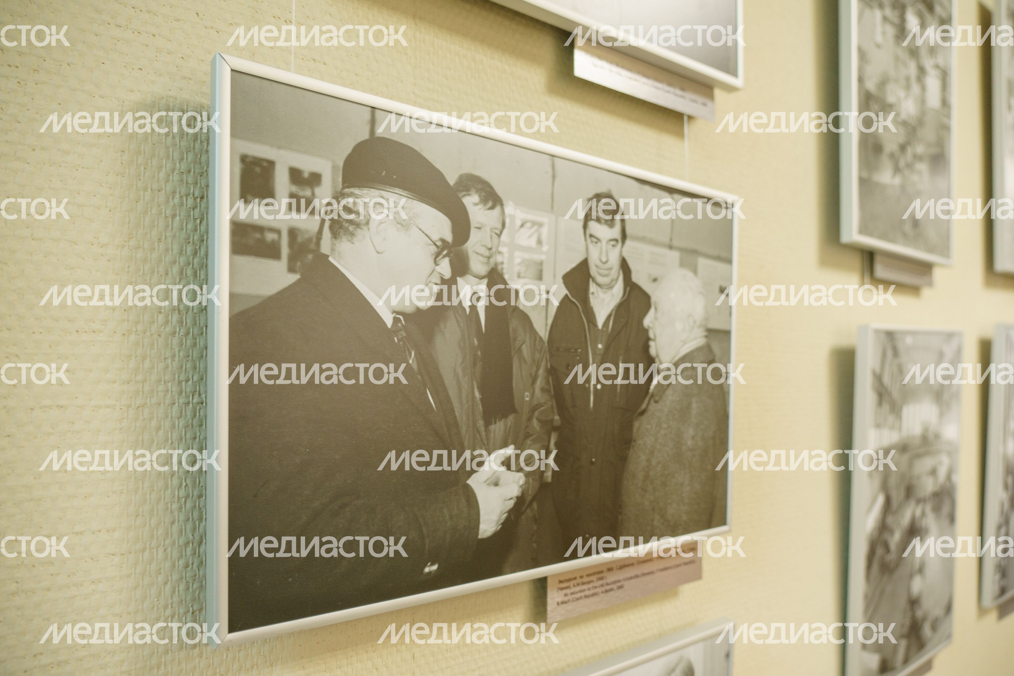 Музей Дубны. Отделение археологии и краеведения