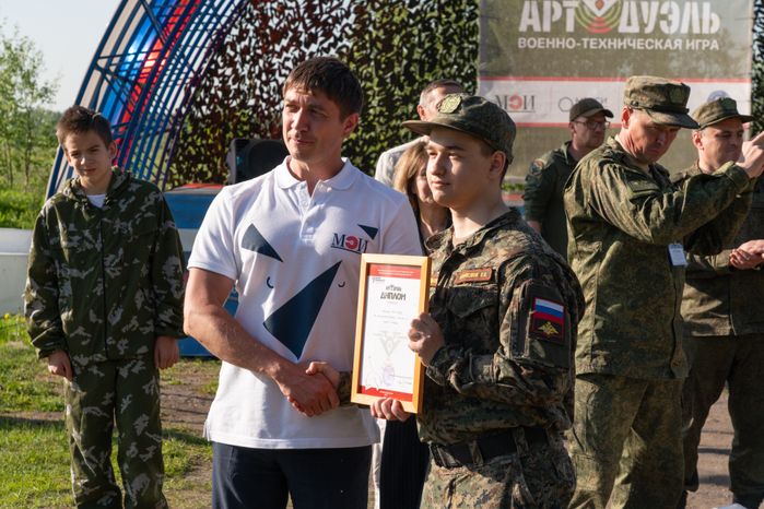 Военно-техническая игра "Арт-дуэль-2024" на аэродроме Волосово