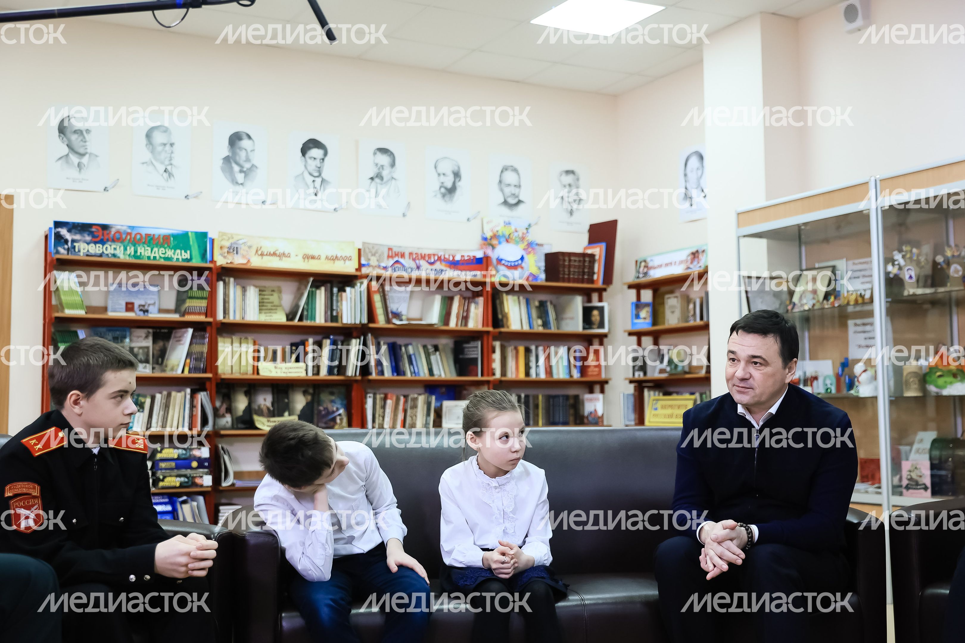 Встреча Губернатора Подмосковья со школьниками из Балашихи, чьи близкие находятся в зоне СВО
