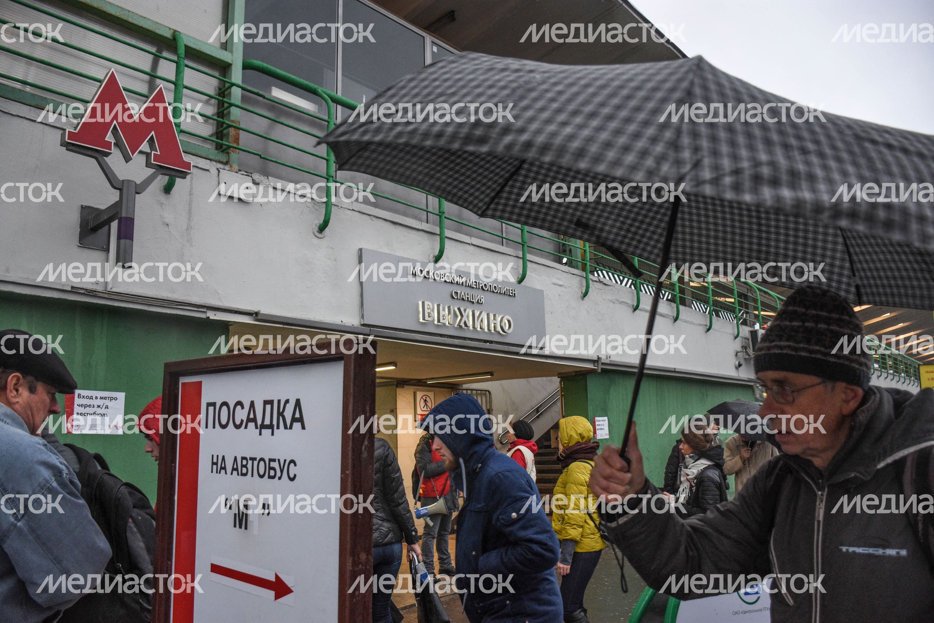 Ситуация на «фиолетовой» ветке метро Москвы после закрытия трех станций