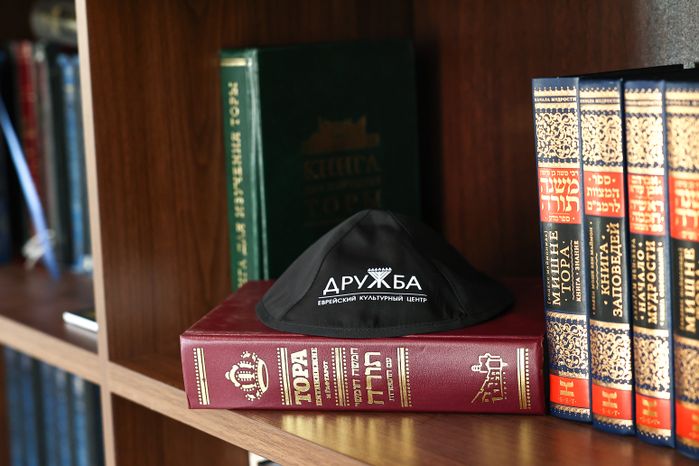 В Мытищах открылся Еврейский культурный центр «Дружба»