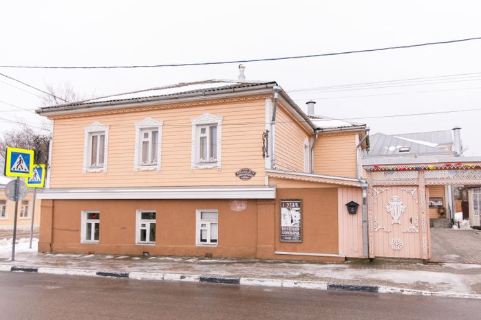 Музей-усадьба "Дом самовара" в Коломне