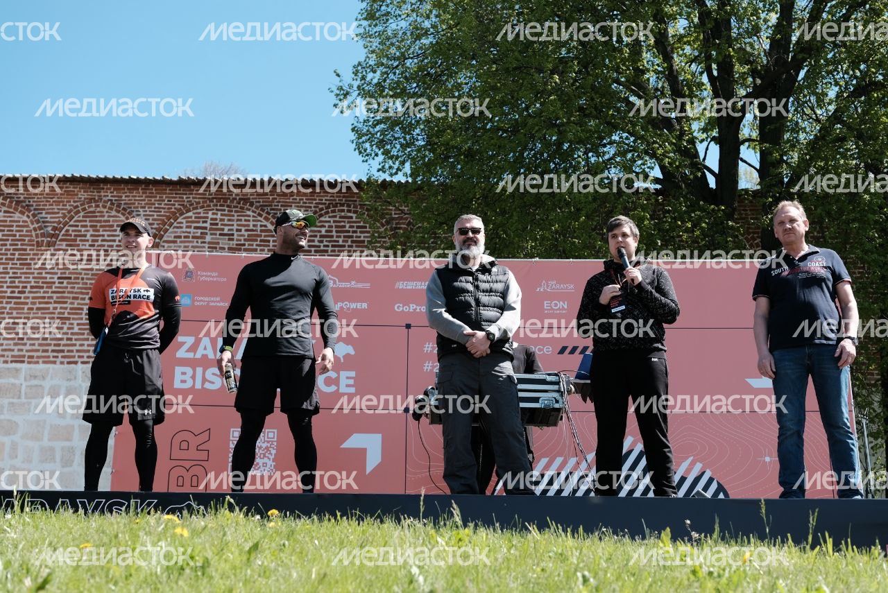 Четвертый экстремальный исторический забег Zaraysk Bison Race у Зарайского кремля