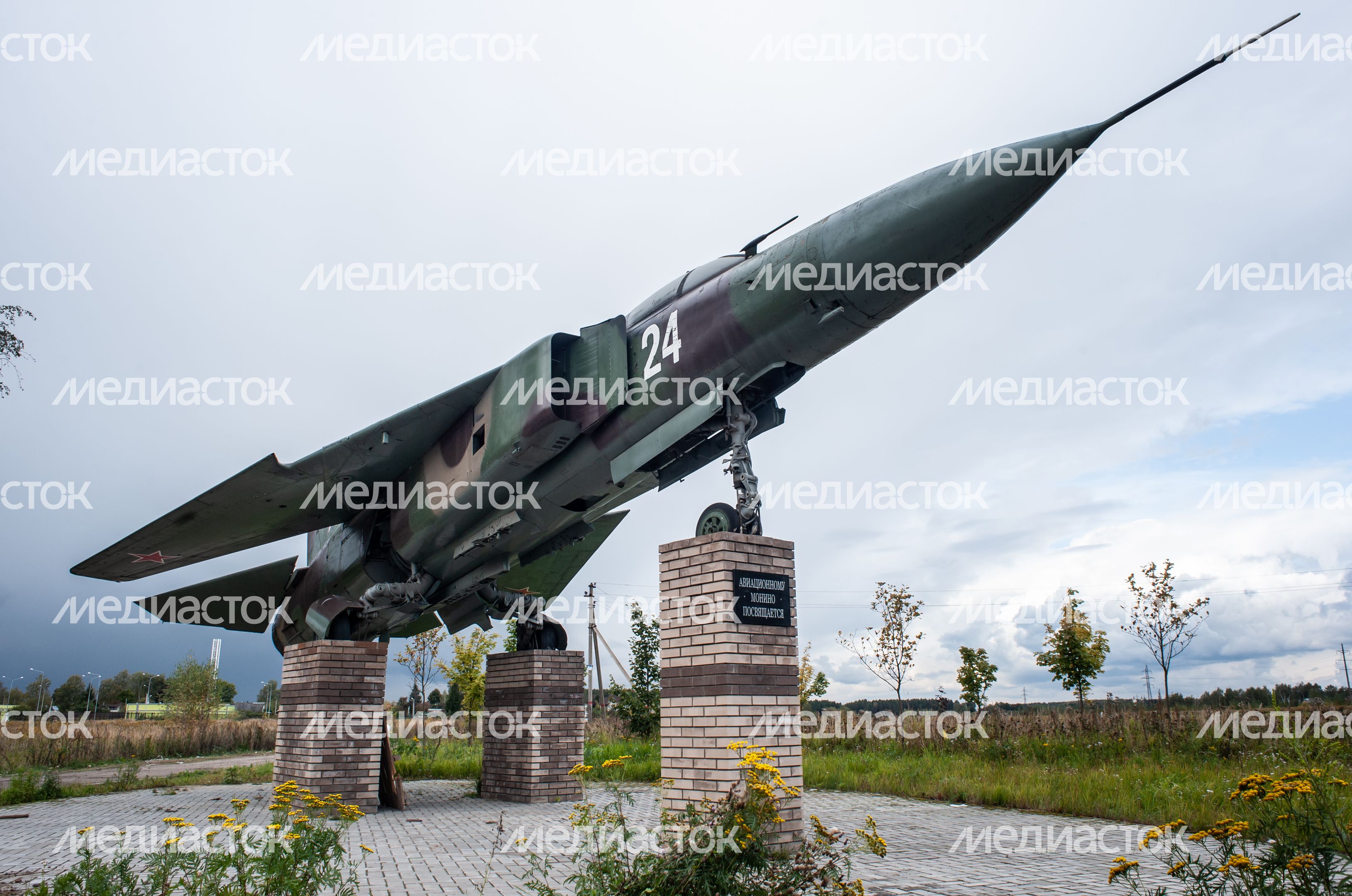 Виды города Монино