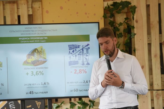 Всероссийский гастрономический фестиваль «Сыр. Пир. Мир»