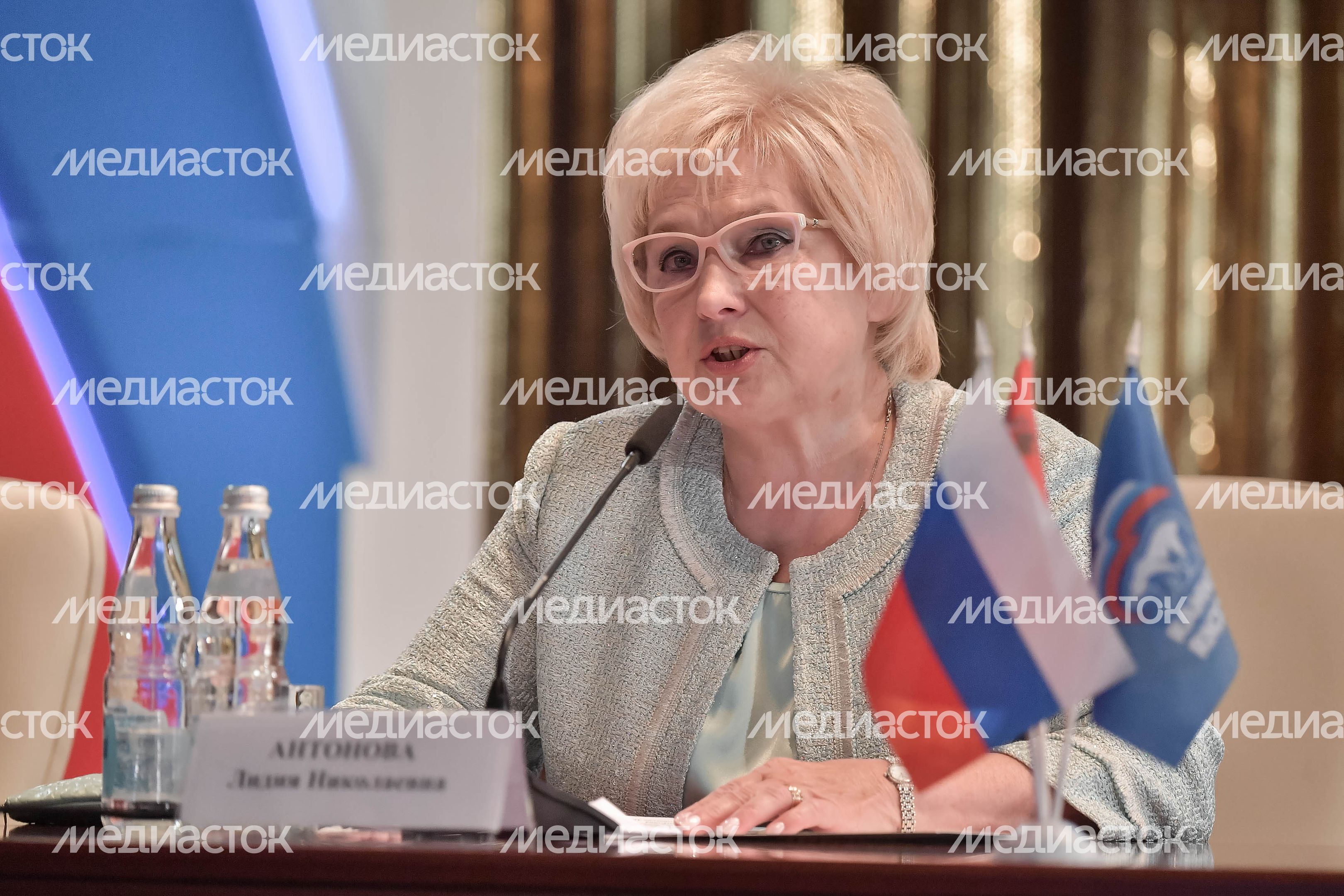 Внеочередная конференция Московского областного регионального отделения партии  «Единая Россия»