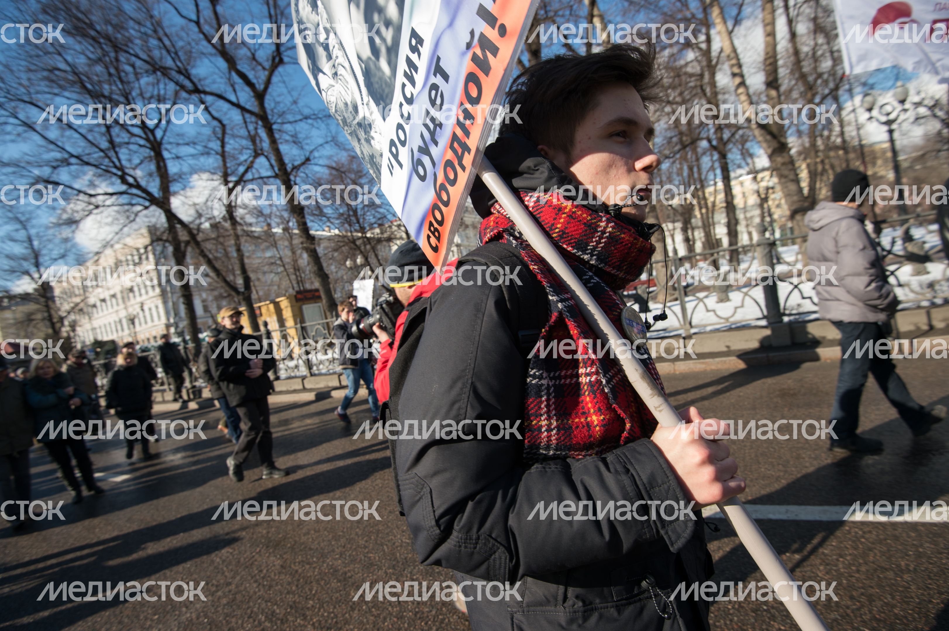 Марш памяти убитого политика Бориса Немцова в Москве Марш памяти убитого политика Бориса Немцова в Москве
