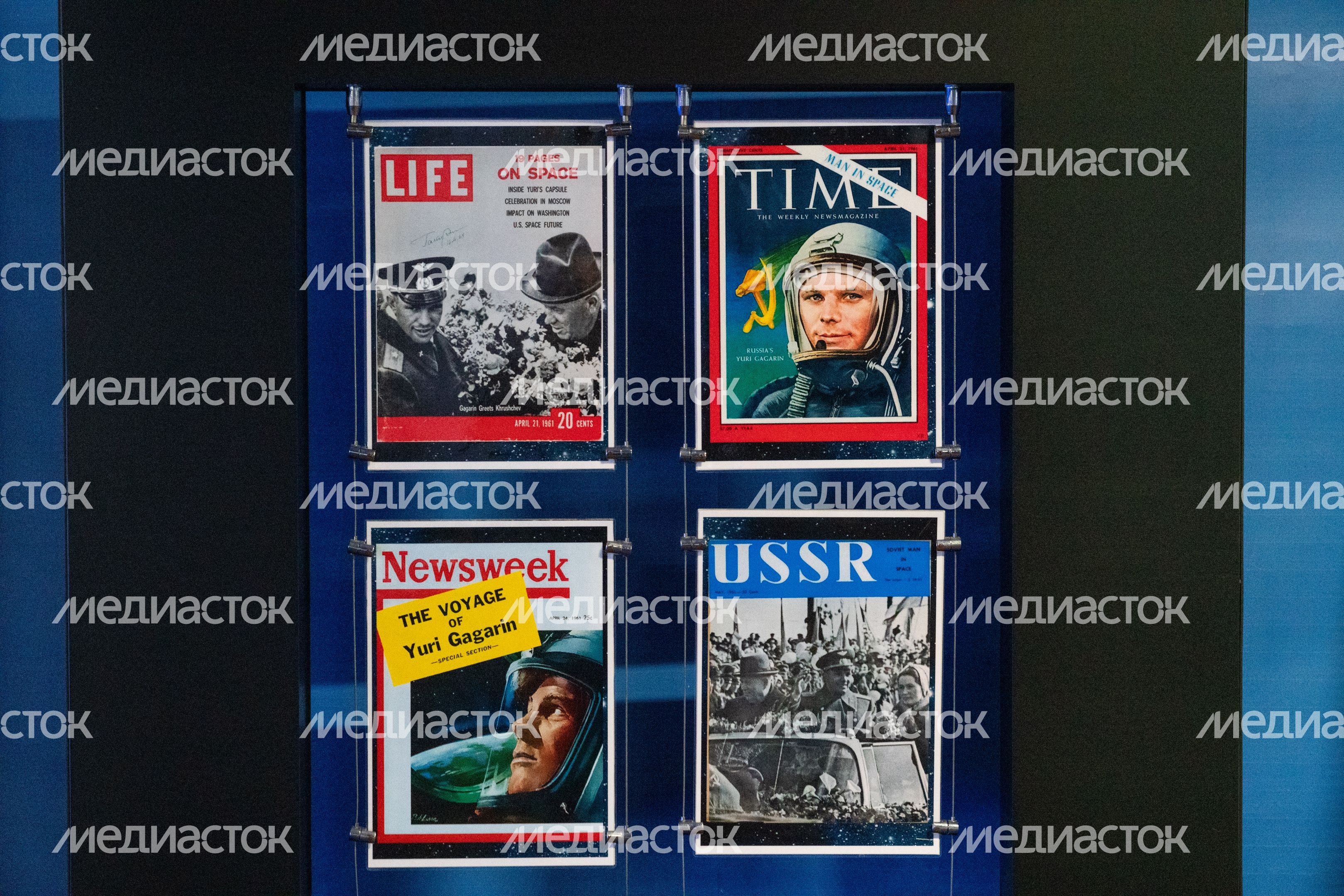 Музейная площадка №1 в парке "Патриот"