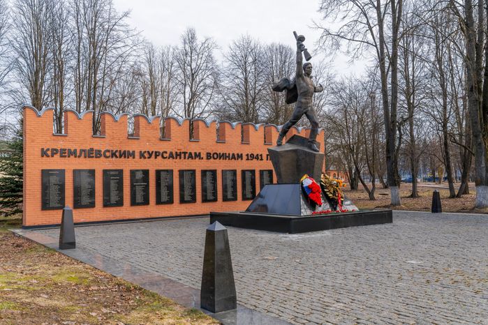 Мемориал Кремлевским курсантам в селе Ярополец Волоколамского округа