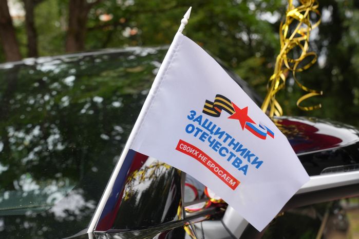 Открытие многопрофильного центра реабилитации "Голубое" в г.о. Солнечногорск