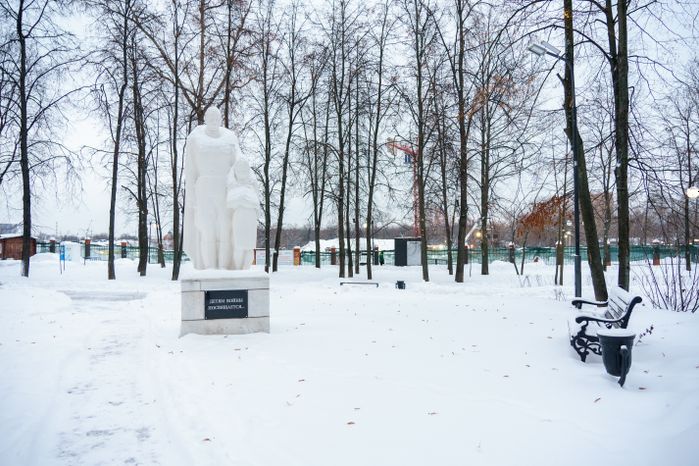 Люберцы. Центральный парк. Зима