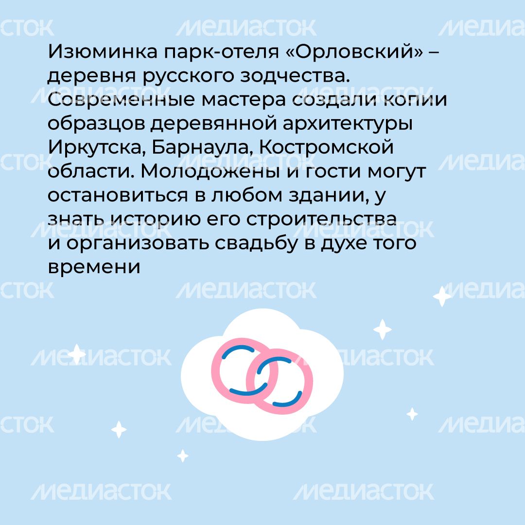 парк_отель_орловский_квадрат_04.jpg
