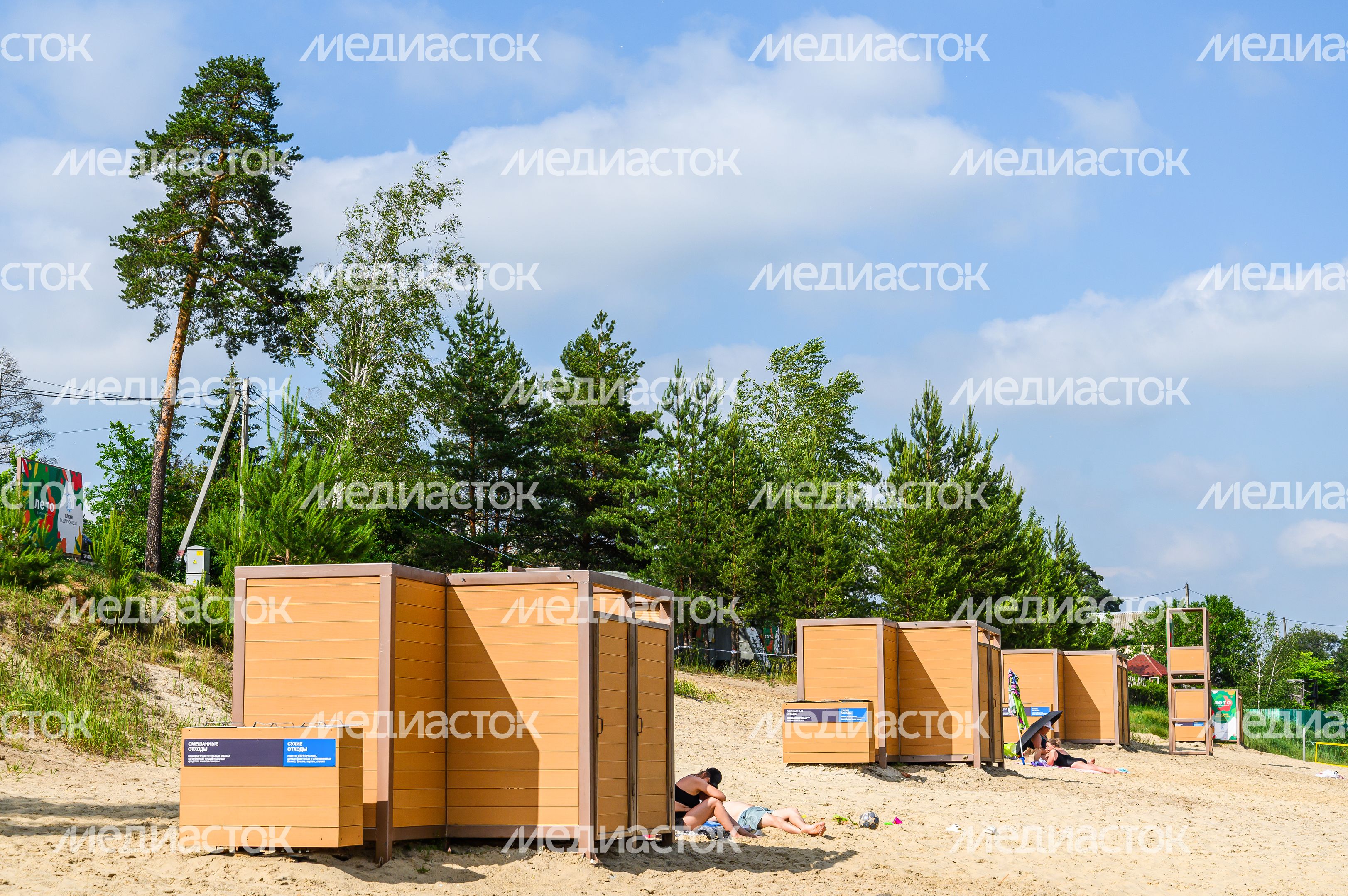 На Голубых озерах в Луховицах благоустроили пляж
