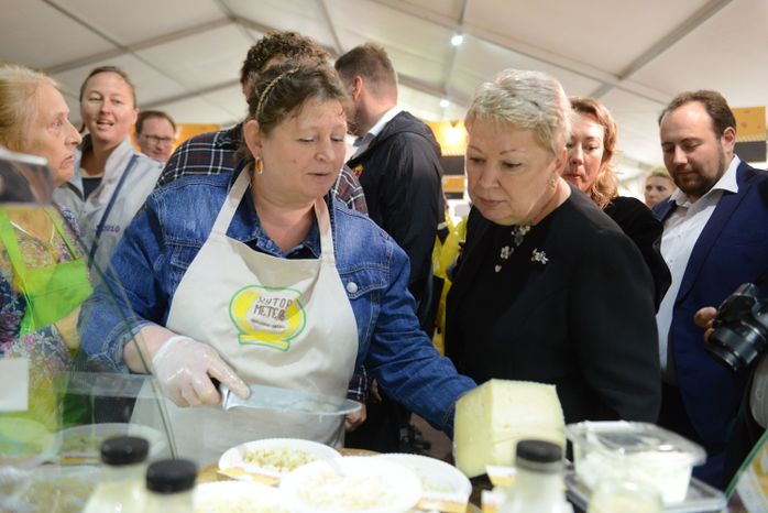 Открытие IV Всероссийского фестиваля фермерской продукции «Сыр. Пир. Мир»