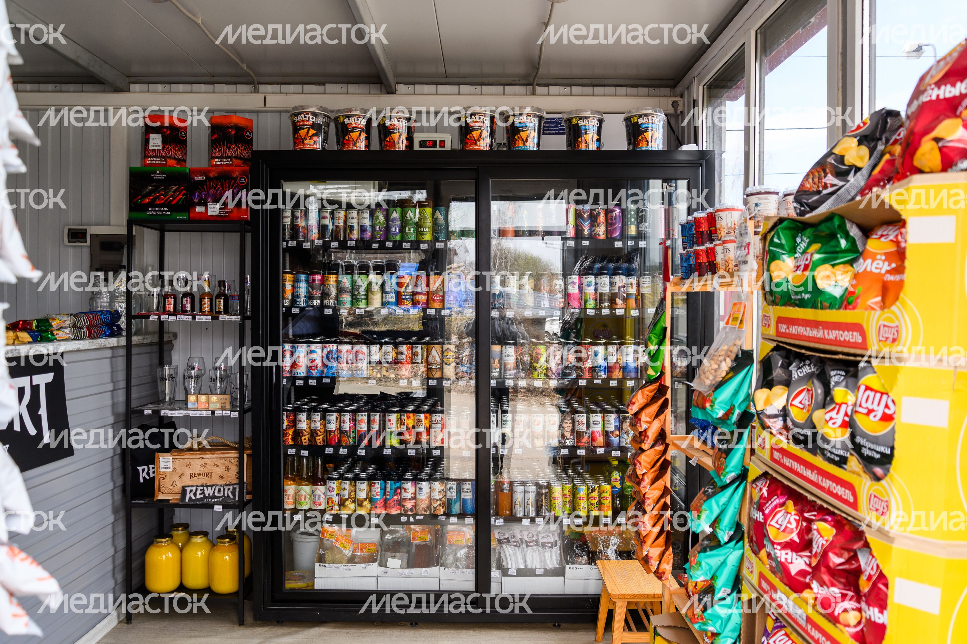 Пивоварня Rewort Brewery в Сергиевом Посаде