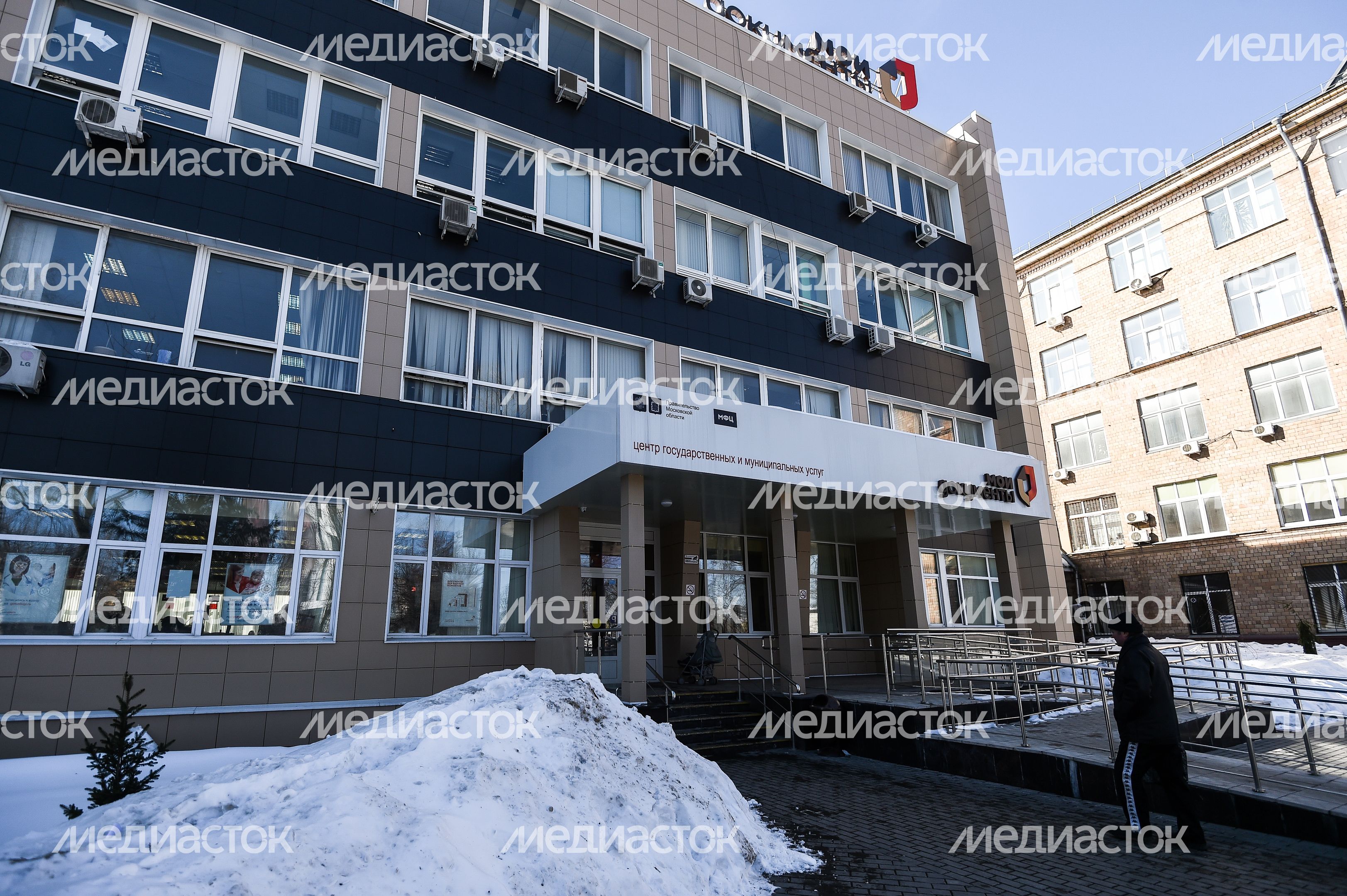 Виды города Мытищи Московской области