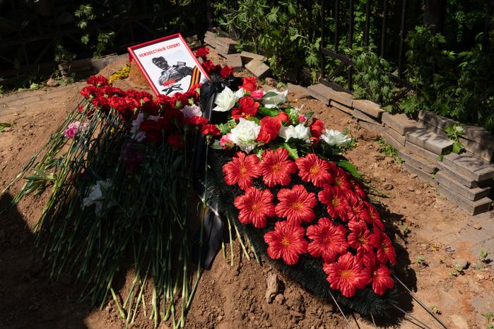 Деревня Слобода. Перезахоронение солдат ВОВ