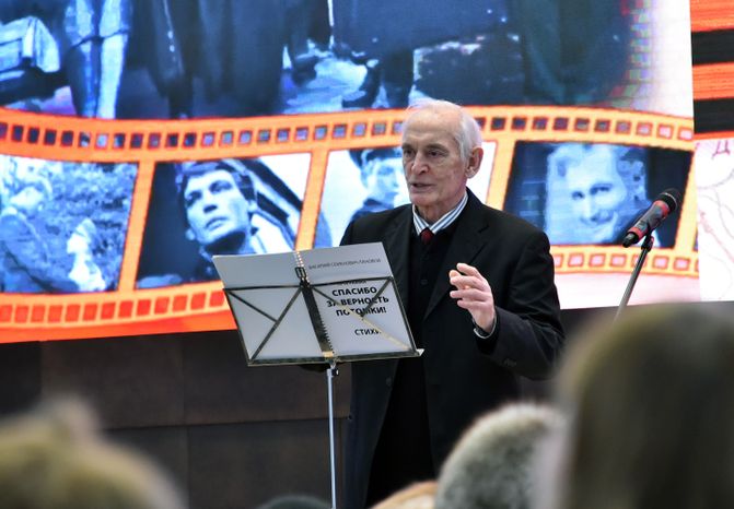 Концерт Василия Ланового