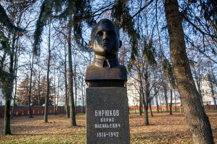Мемориальный парк. г. Коломна