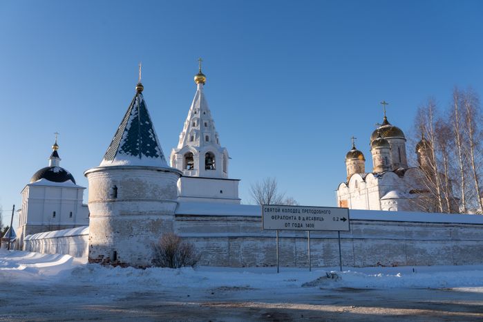 Лужецкий Ферапонтов мужской монастырь