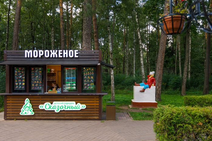 Ларек с мороженым в детском городке «Сказочный» в Красногорске