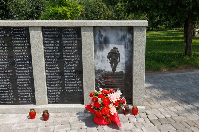 Памятник Героям СВО на улице Загорской в Дмитрове