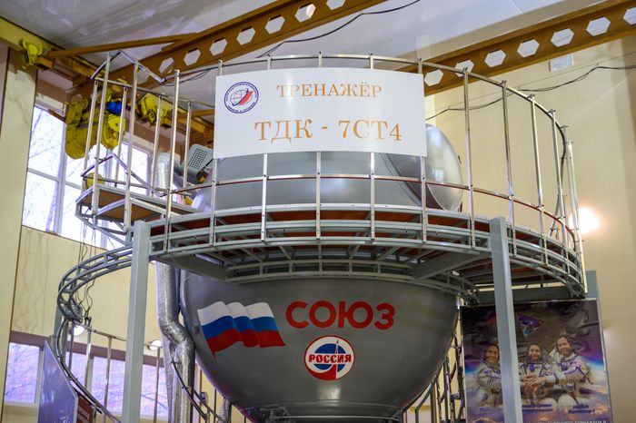 Тренажер корабля «Союз МС» в Звездном городке