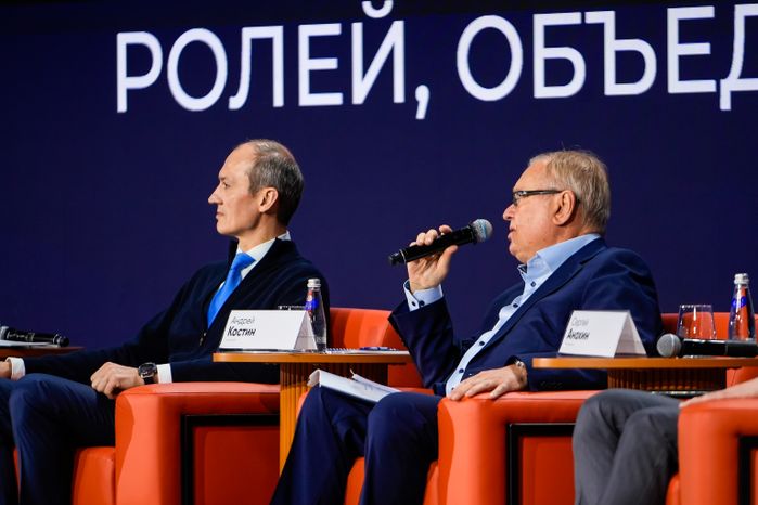 Дмитрий Григоренко и Андрей Костин на форуме "Цифровые решения"
