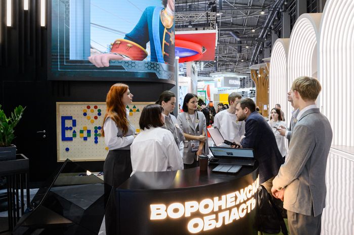 Москва. Выставка «Россия»