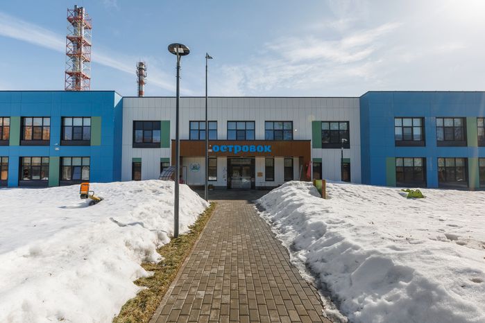 Новый детский сад «Островок» в Мытищах