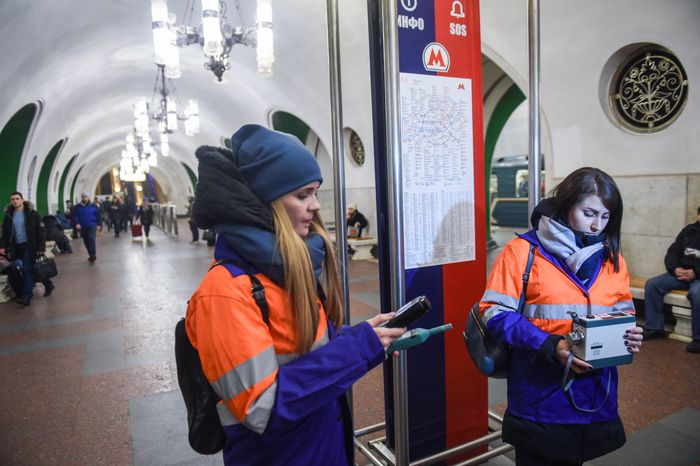 Проверка воздуха в Московском метрополитене
