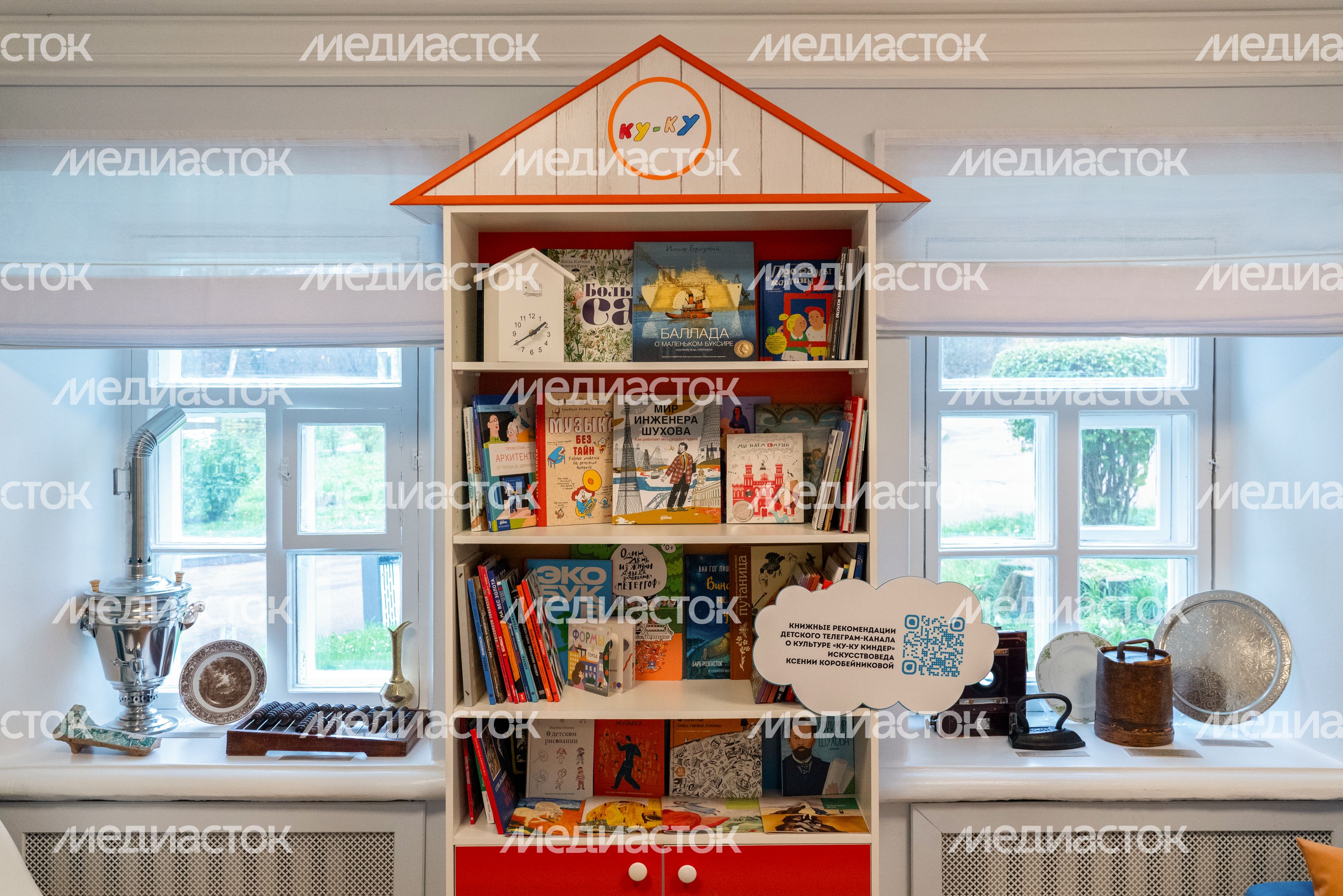 Музейный детский культурно-просветительский центр «ЛАМПА» в музее-заповеднике «Горки Ленинские» Музейный детский культурно-просветительский центр «ЛАМПА» в музее-заповеднике «Горки Ленинские»