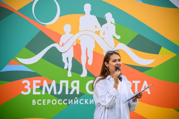 Региональный этап Всероссийского марафона «Земля спорта» в Балашихе