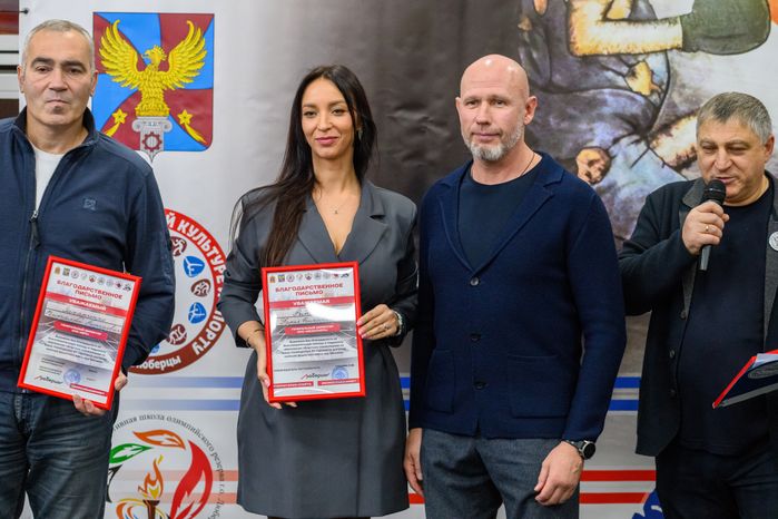 Соревнования по боксу в Люберцах, посвященные разгрому немецко-фашистских войск под Москвой