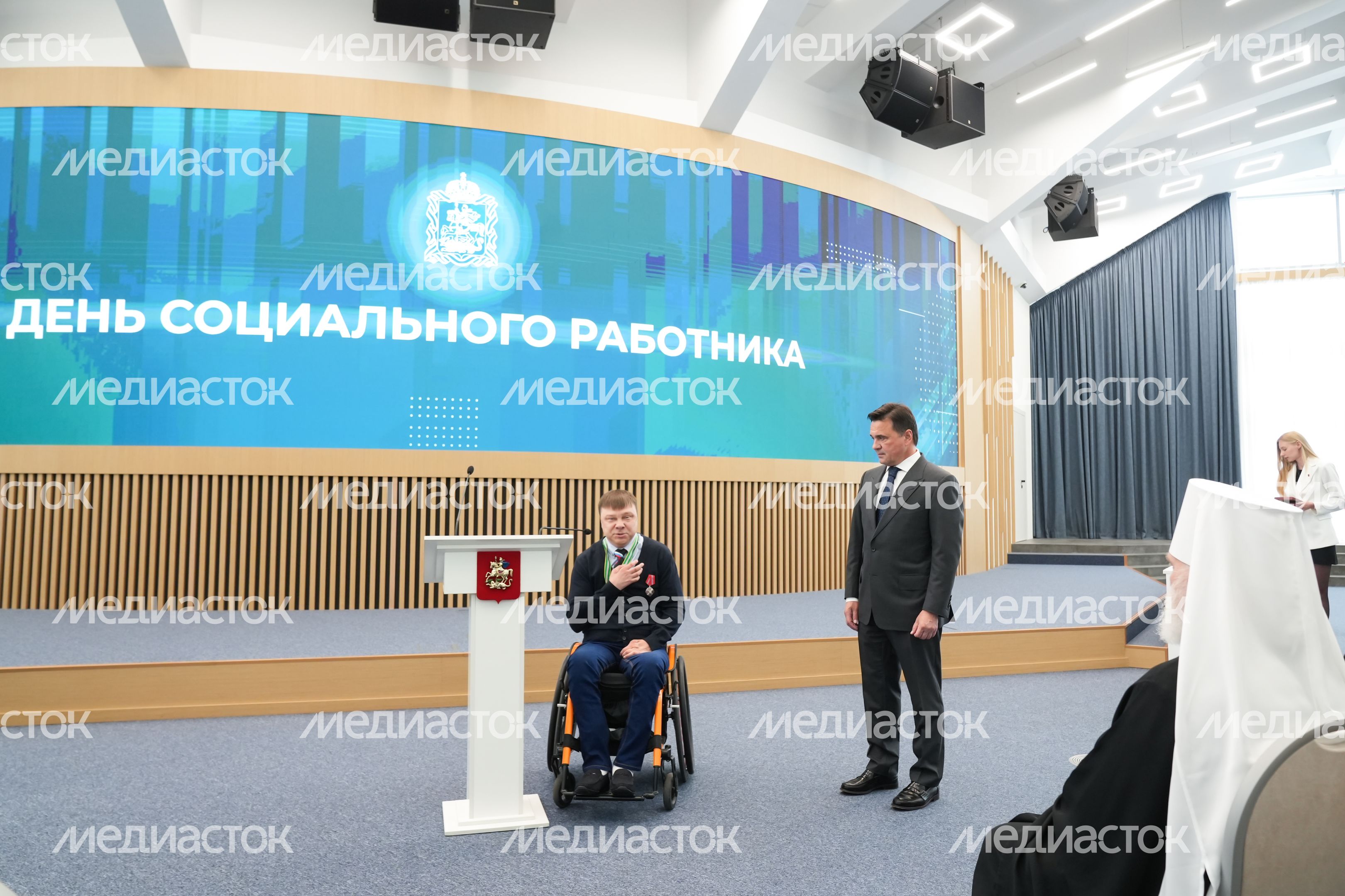 Соцработников Подмосковья поздравили с профессиональным праздником Соцработников Подмосковья поздравили с профессиональным праздником