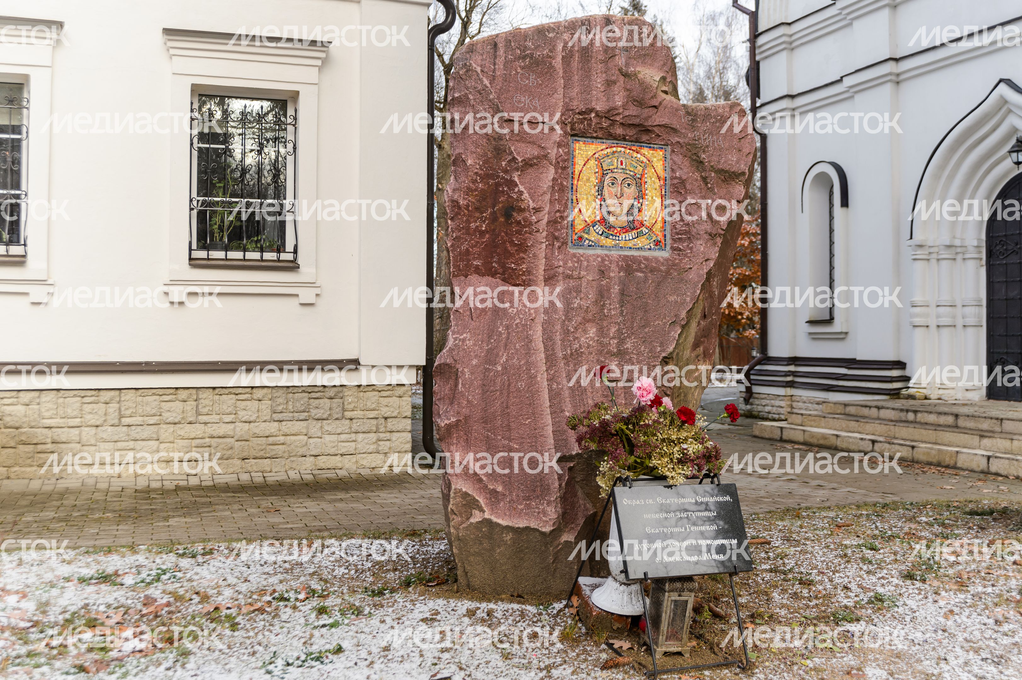 Сергиев Посад. Сергиевский храм. Осень Сергиев Посад. Сергиевский храм. Осень