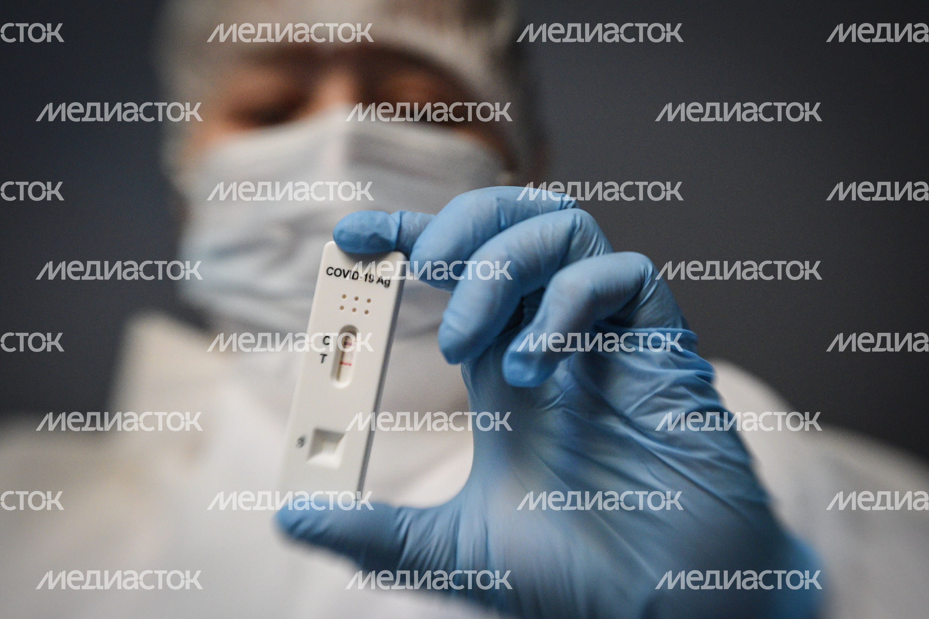 Экспресс-тест на антиген COVID-19 Экспресс-тест на антиген COVID-19