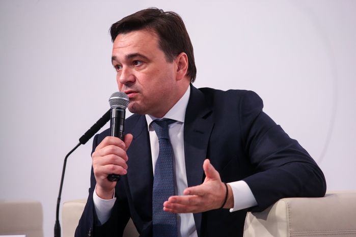 Губернатор посетил пленарное заседание Торгово-промышленной палаты