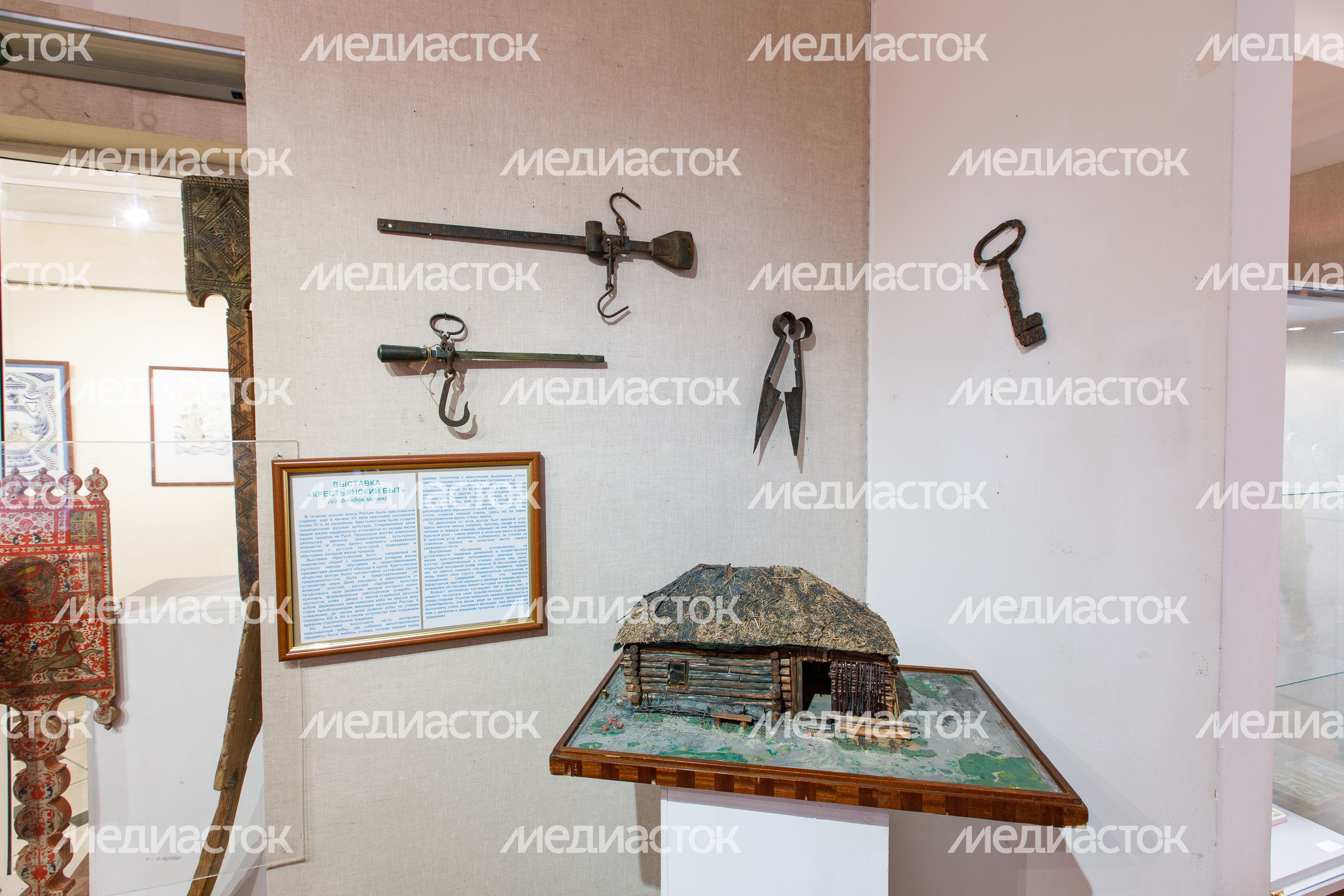 Раменское. Раменский историко-художественный музей Раменское. Раменский историко-художественный музей