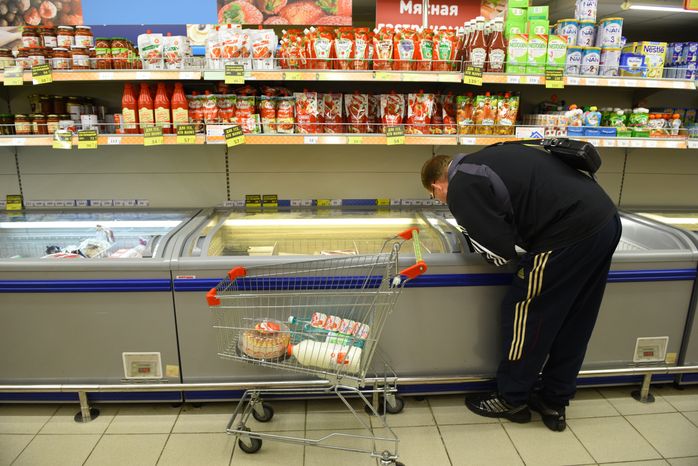 Магазин «Дикси» в Троицке