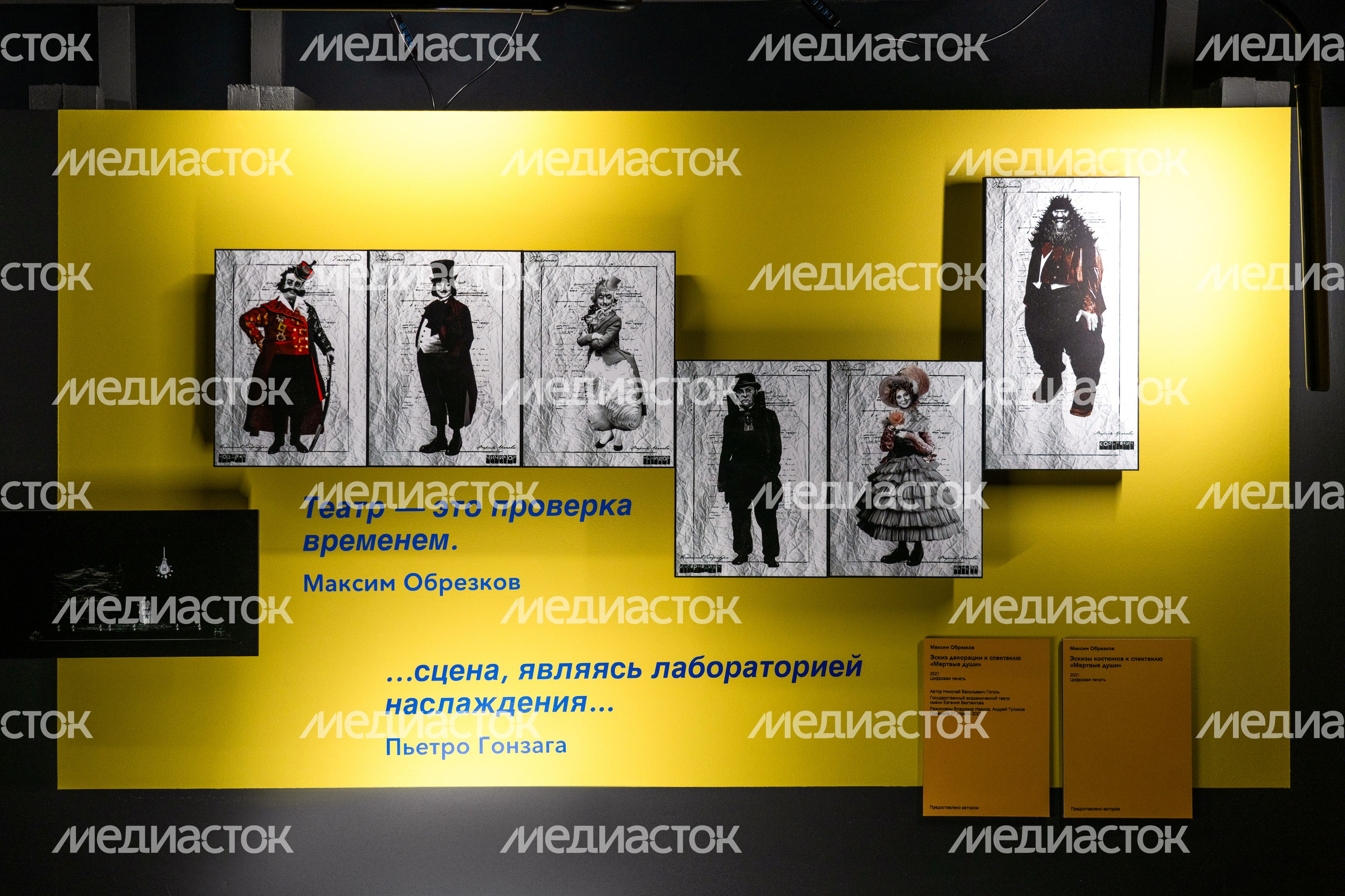 Выставка «Диалоги. Пьетро Гонзага & Максим Обрезков» в музее-заповеднике «Архангельское» Красногорска Выставка «Диалоги. Пьетро Гонзага & Максим Обрезков» в музее-заповеднике «Архангельское» Красногорска