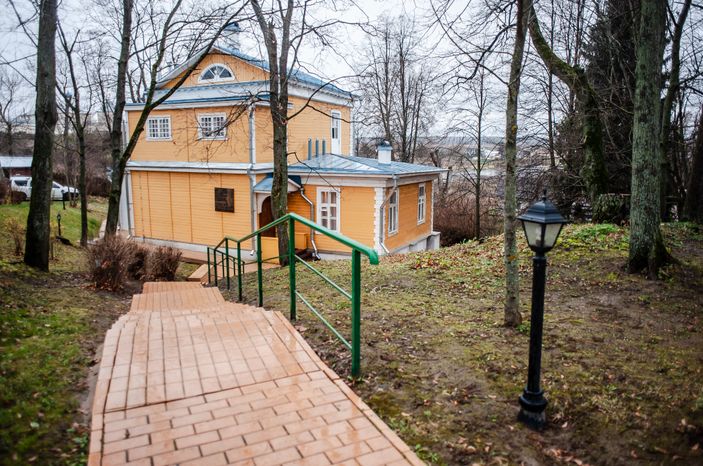 Дом-музей художника С.В. Герасимова