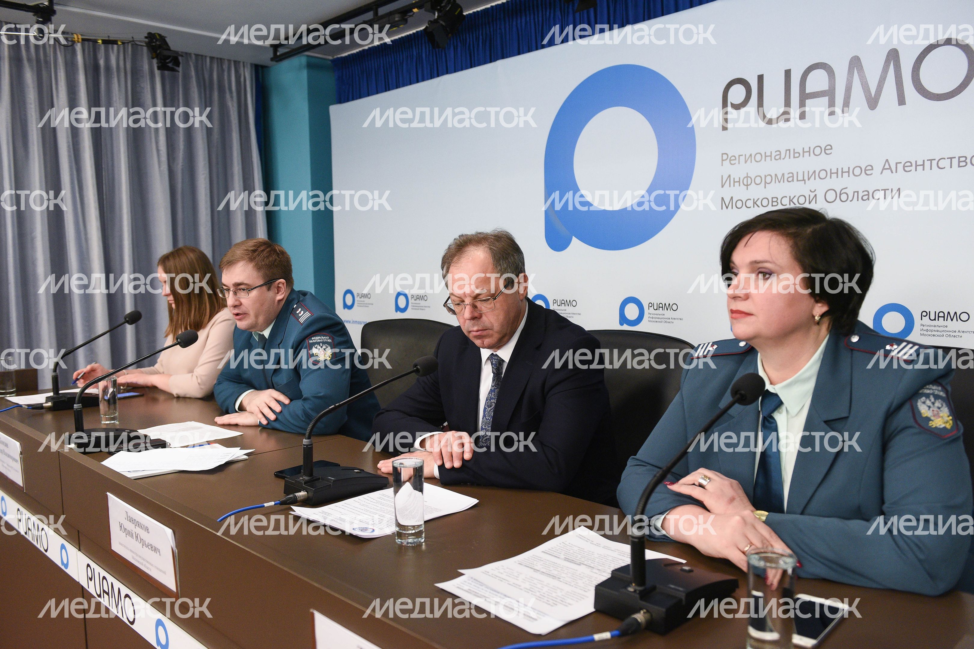 Пресс-конференция «Особенности исчисления имущественных налогов физическим лицам за 2017 год