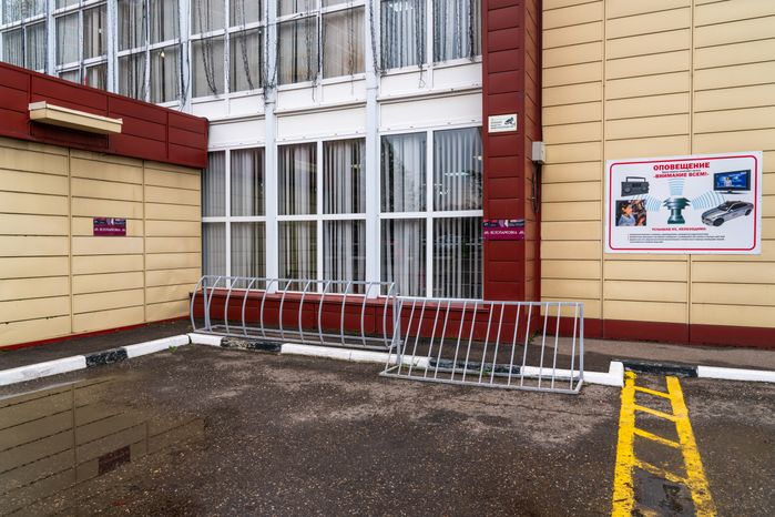 Велопарковка у Дома культуры «Мечта» в поселке Селятино Наро-Фоминского округа – умного ДК