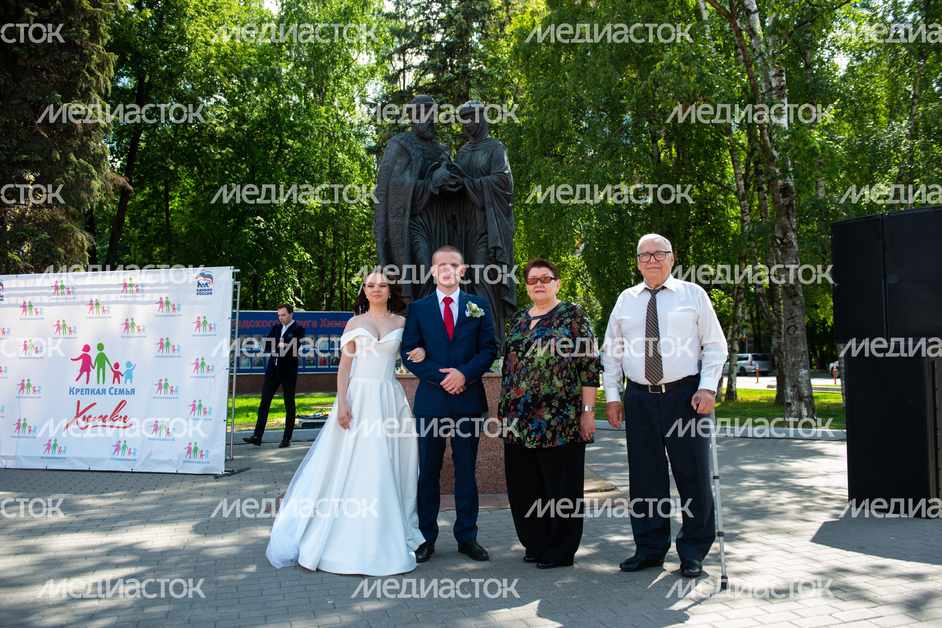 День семьи, любви и верности в Химках